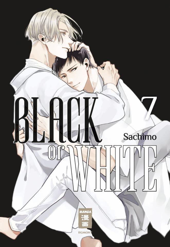 Black or White #7