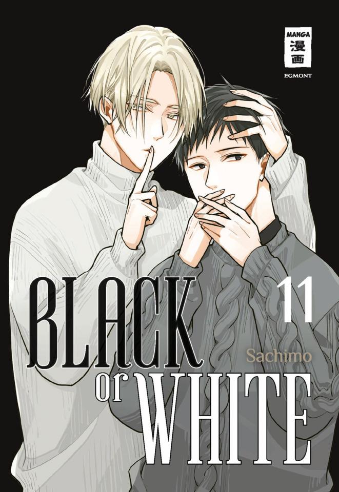 Black or White #11