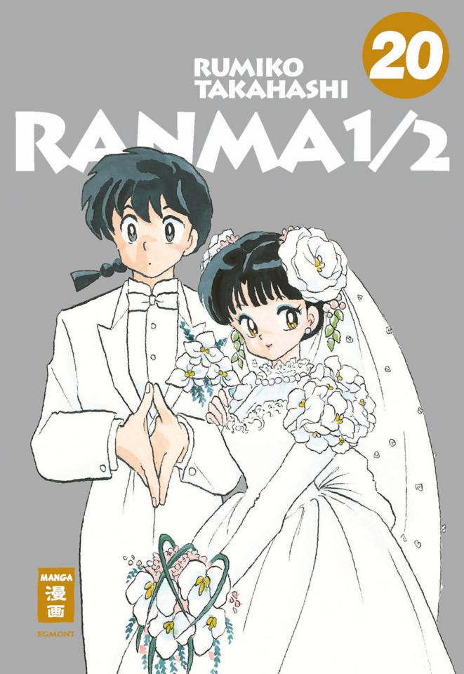 Ranma 1/2 #20