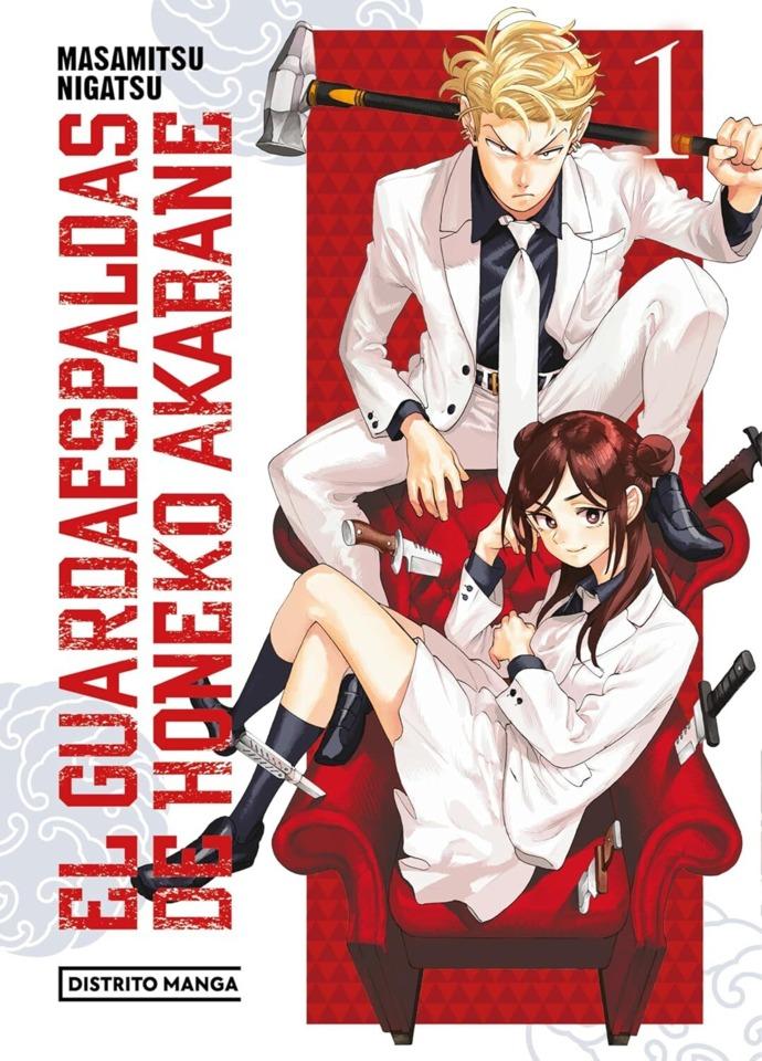 El Guardaespaldas de Honeko Akabane #1