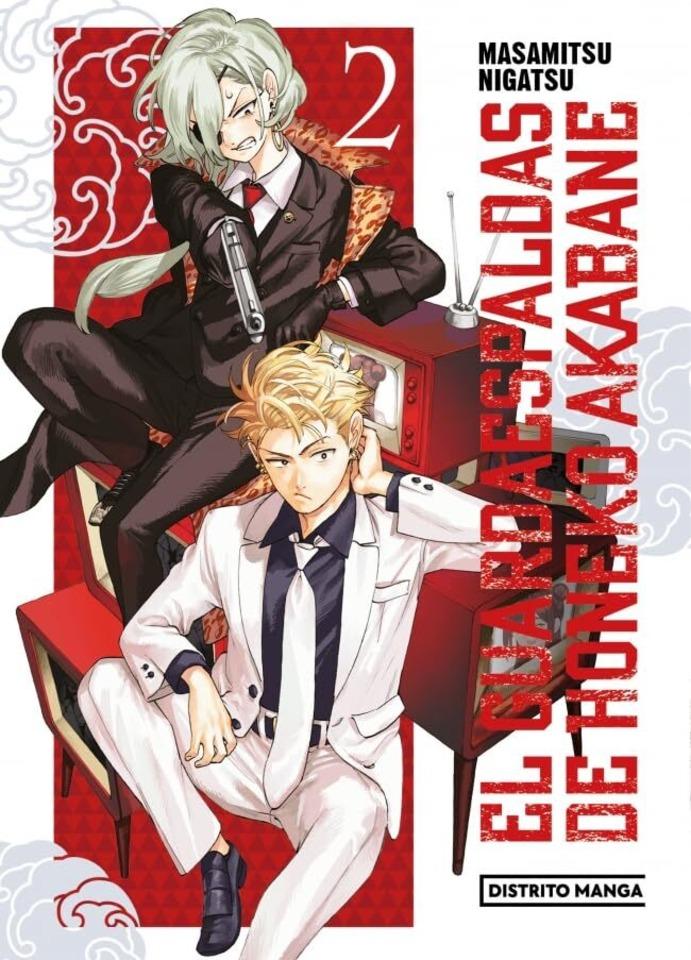 El Guardaespaldas de Honeko Akabane #2