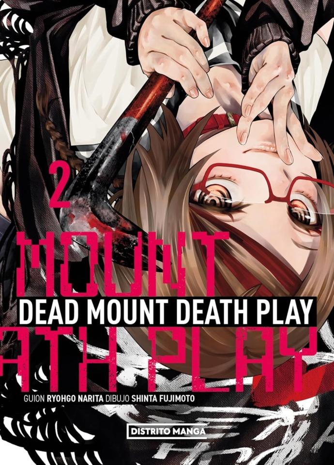 Dead Mount Death Play #2 cover