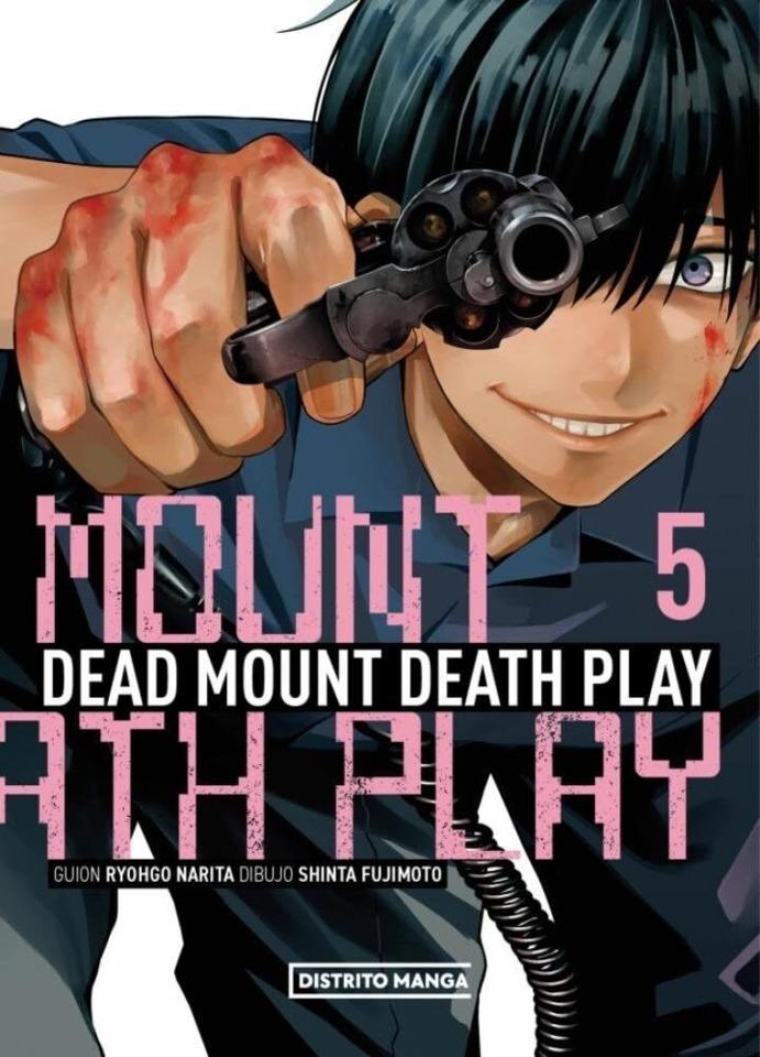 Dead Mount Death Play #5