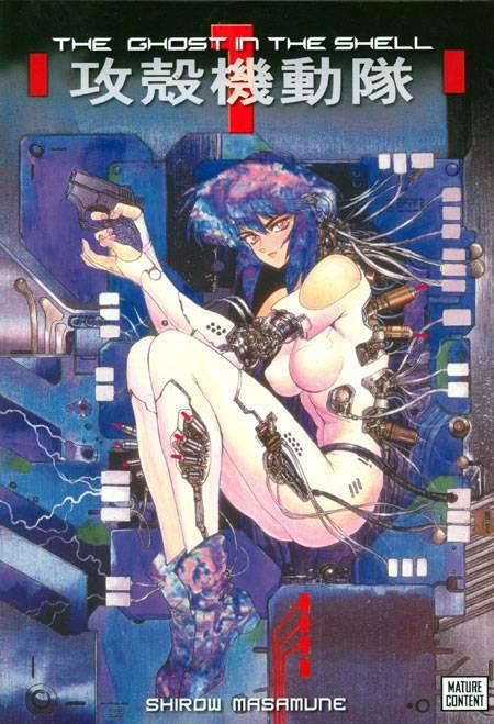 The Ghost in the Shell cover — © Kodansha Comics USA
