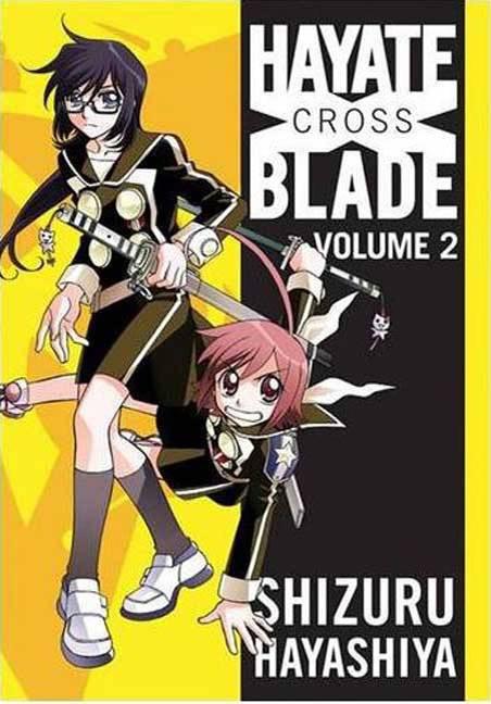 Hayate X Blade #2