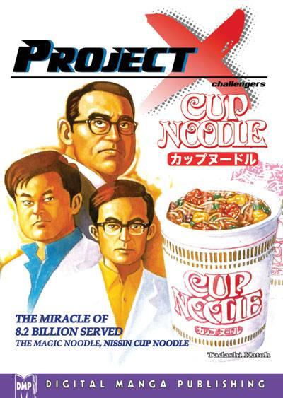 Project X: Cup Noodle