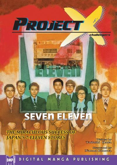 Project X: Seven Eleven