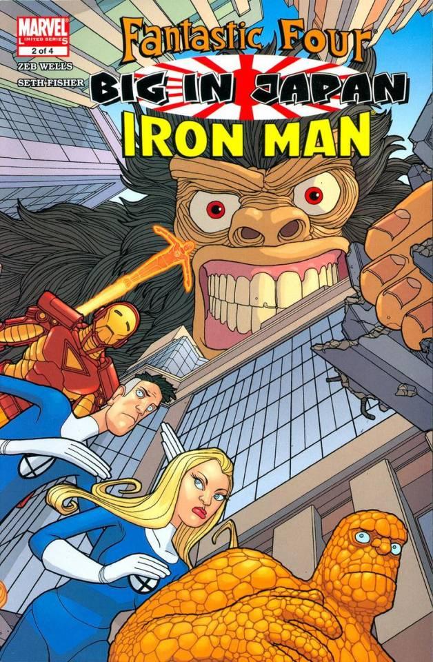 Fantastic Four/Iron Man: Big in Japan #2