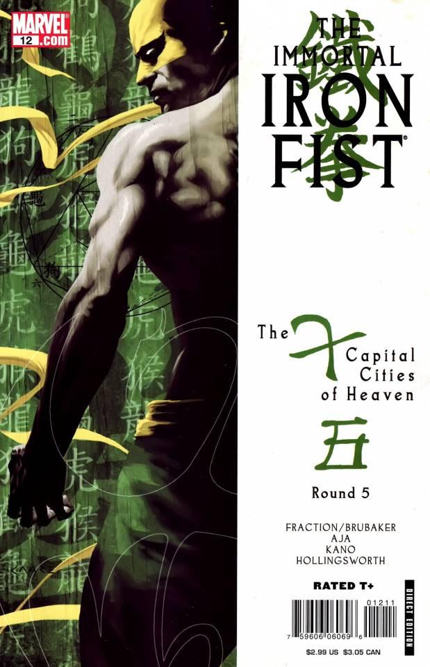 The Immortal Iron Fist #12