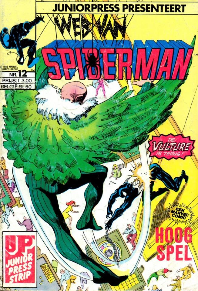 Web van Spiderman #12