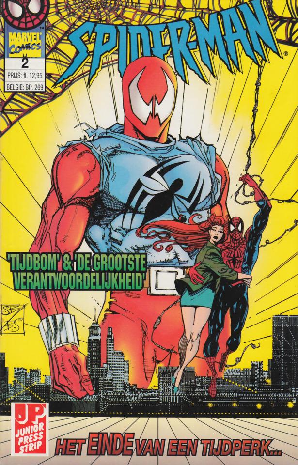 Spiderman #2