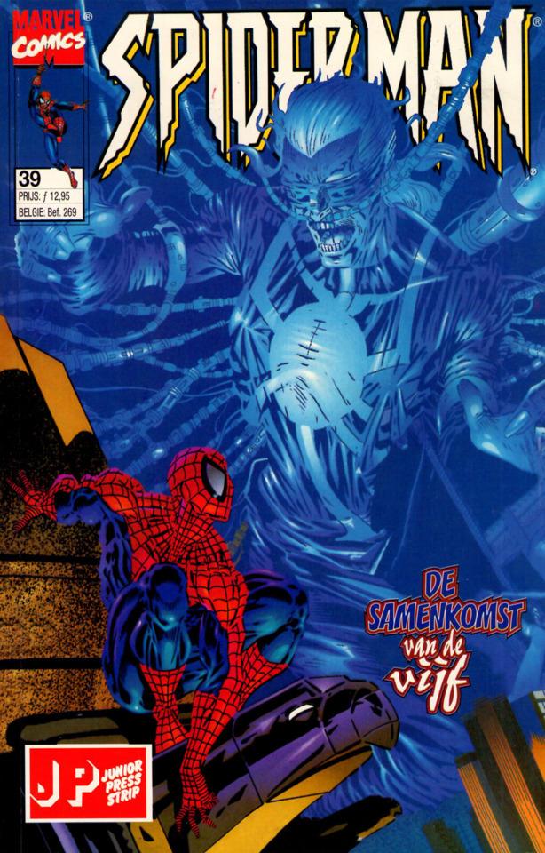 Spiderman #39