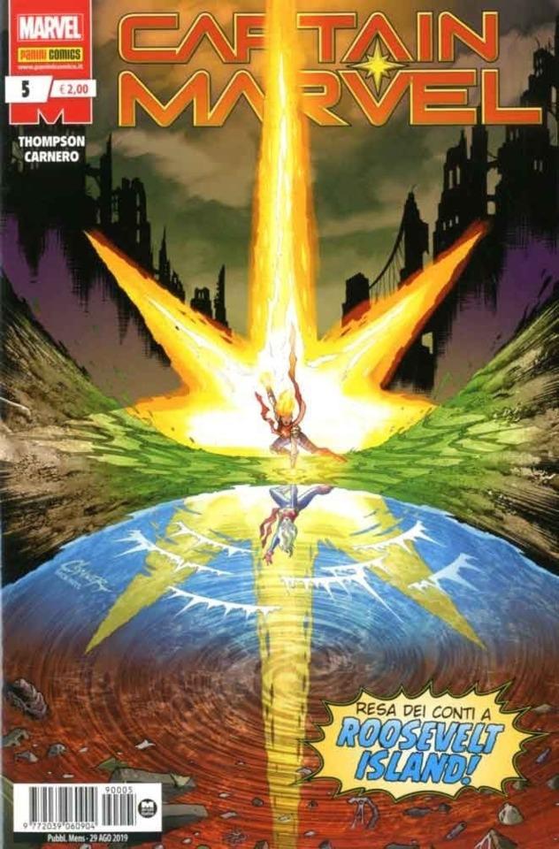 Captain Marvel #5