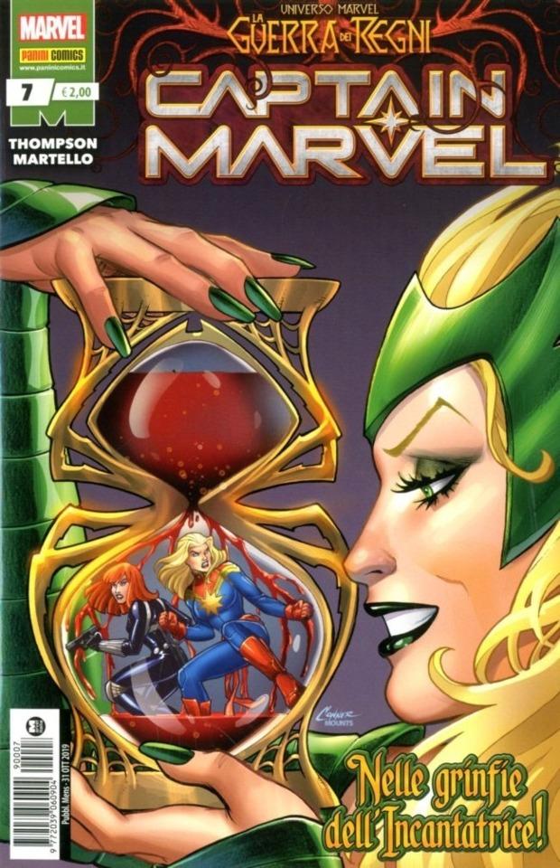 Captain Marvel #7