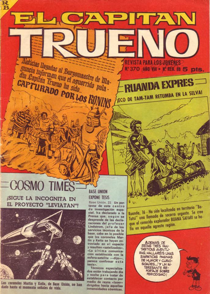 El Capitán Trueno Extra 370