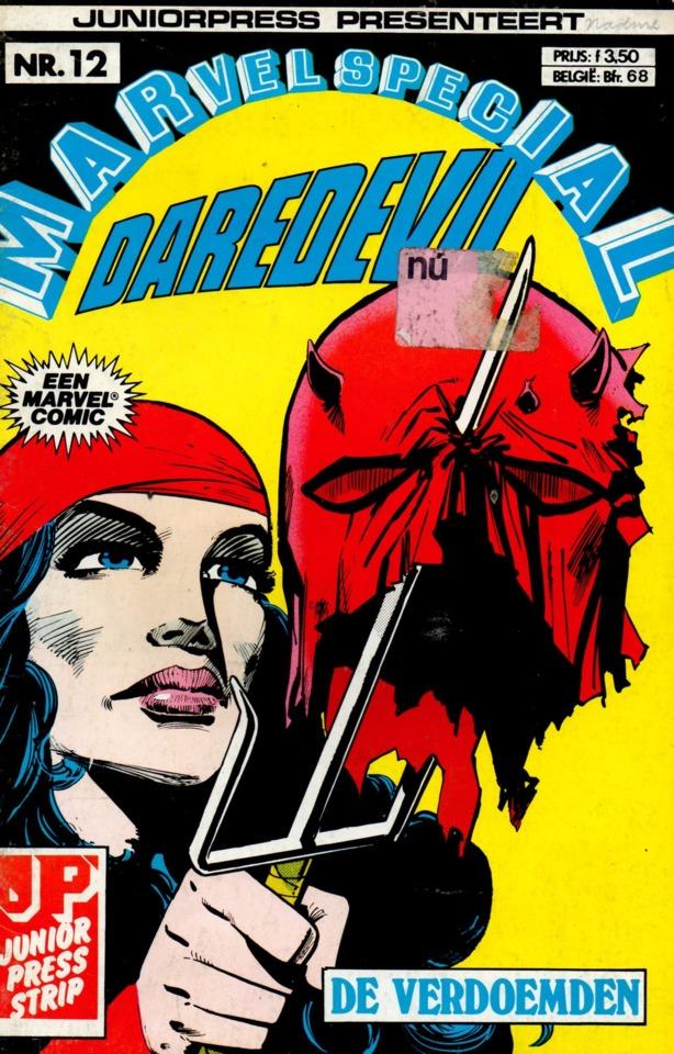 Marvel Special #12