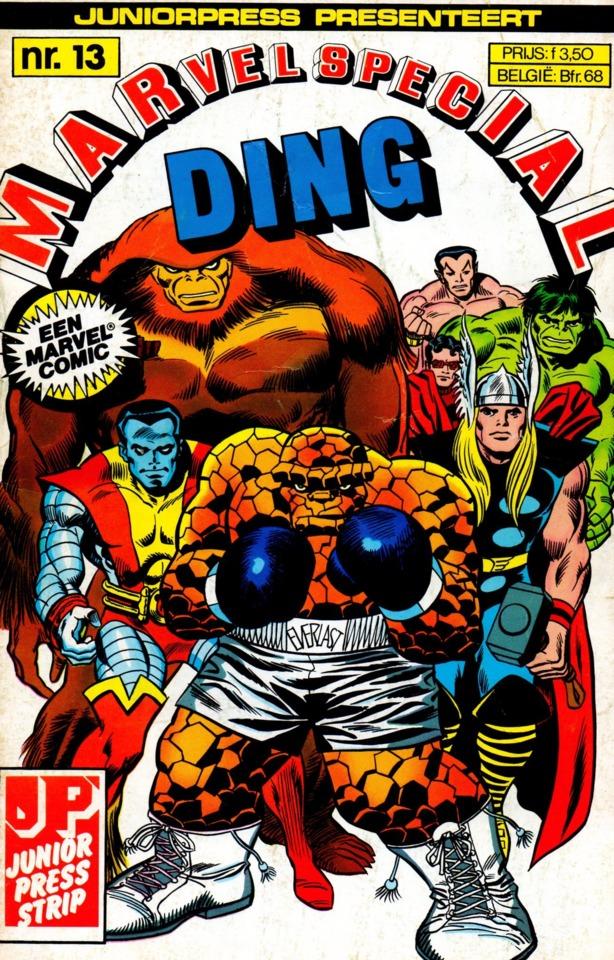 Marvel Special #13