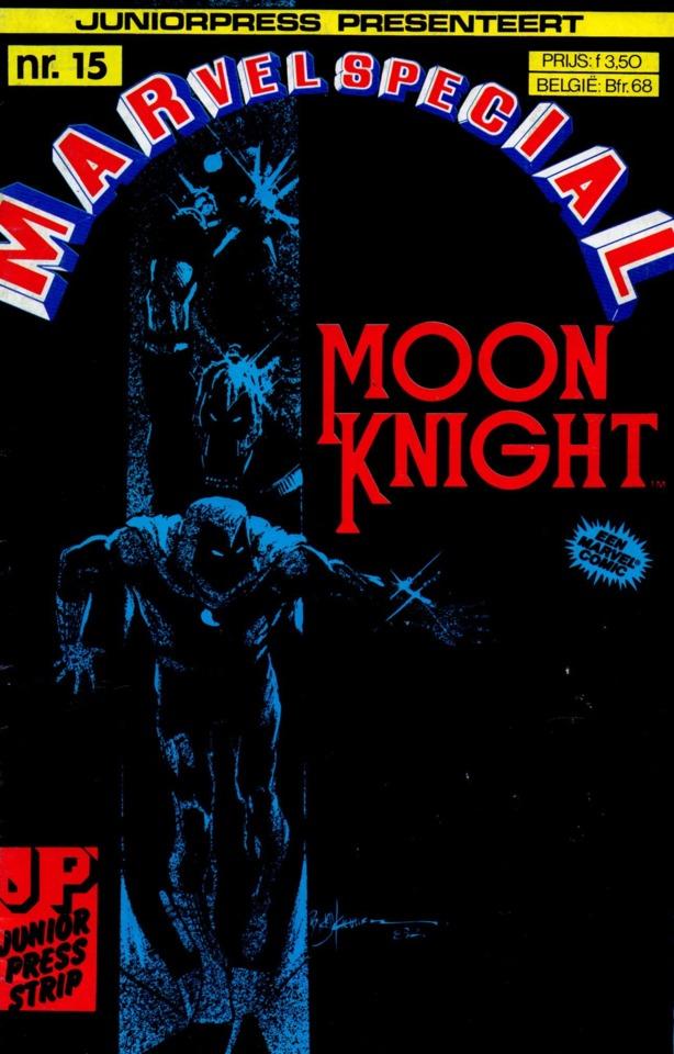 Marvel Special #15