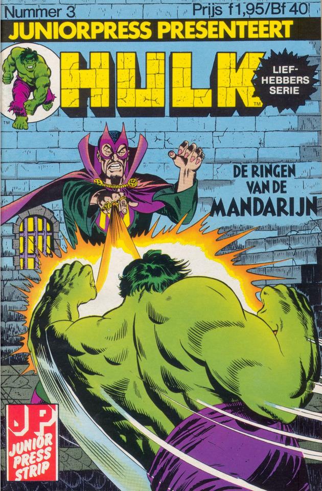 Hulk Liefhebbers Serie #3