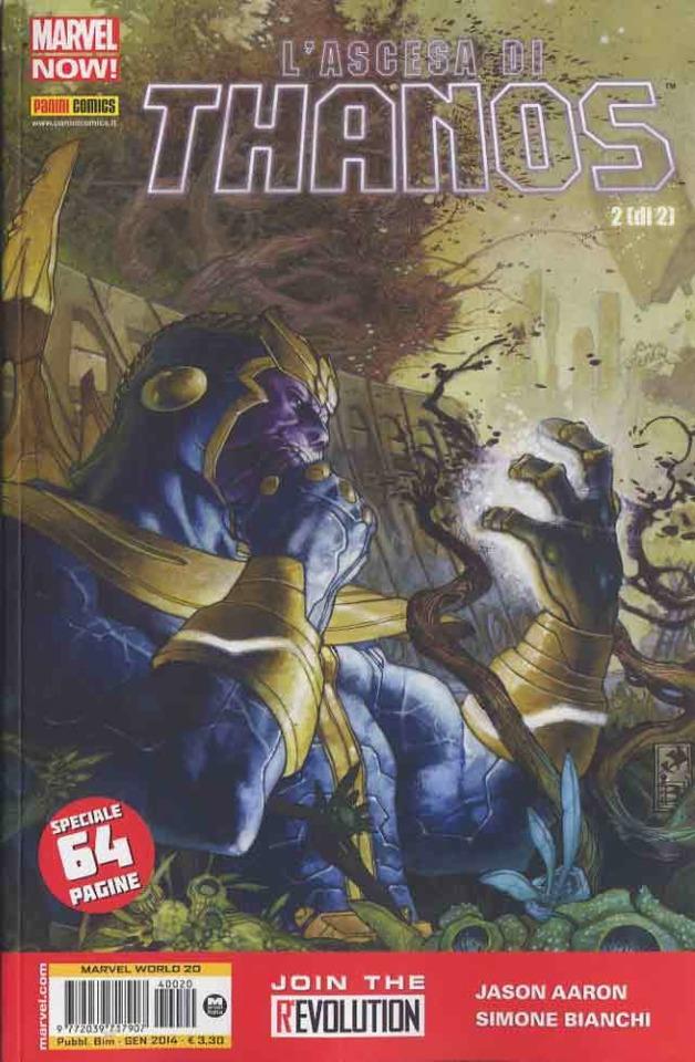 Marvel World #20