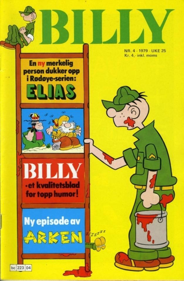 Billy #197904