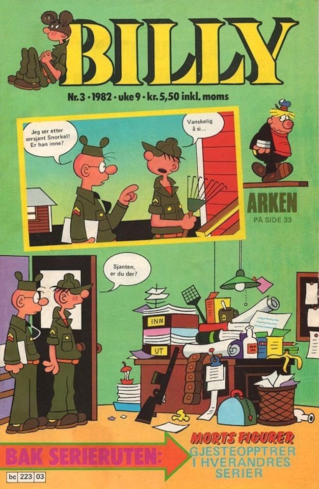 Billy #198203