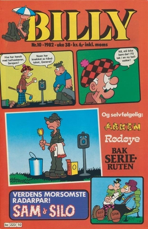 Billy #198210