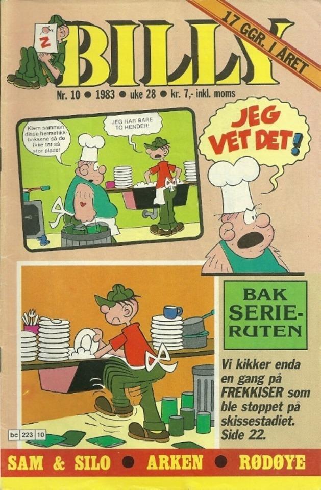 Billy #198310