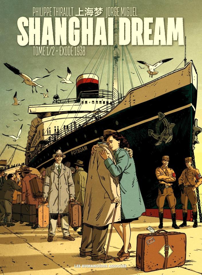 Shanghai Dream #1