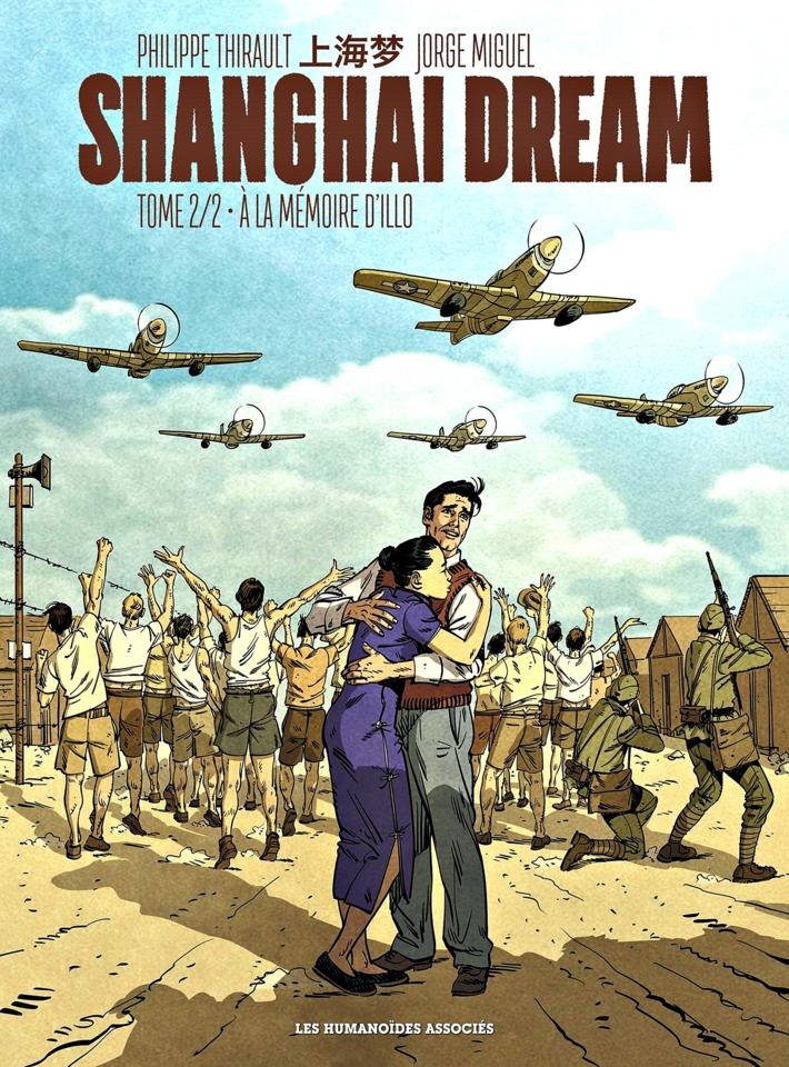 Shanghai Dream #2