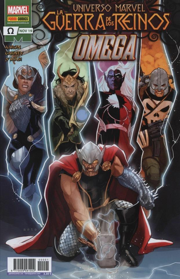 Universo Marvel: La Guerra de los Reinos: Omega