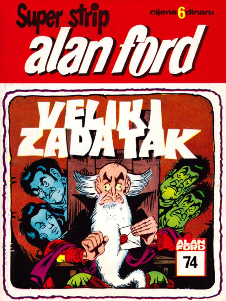 Super Strip Alan Ford #74