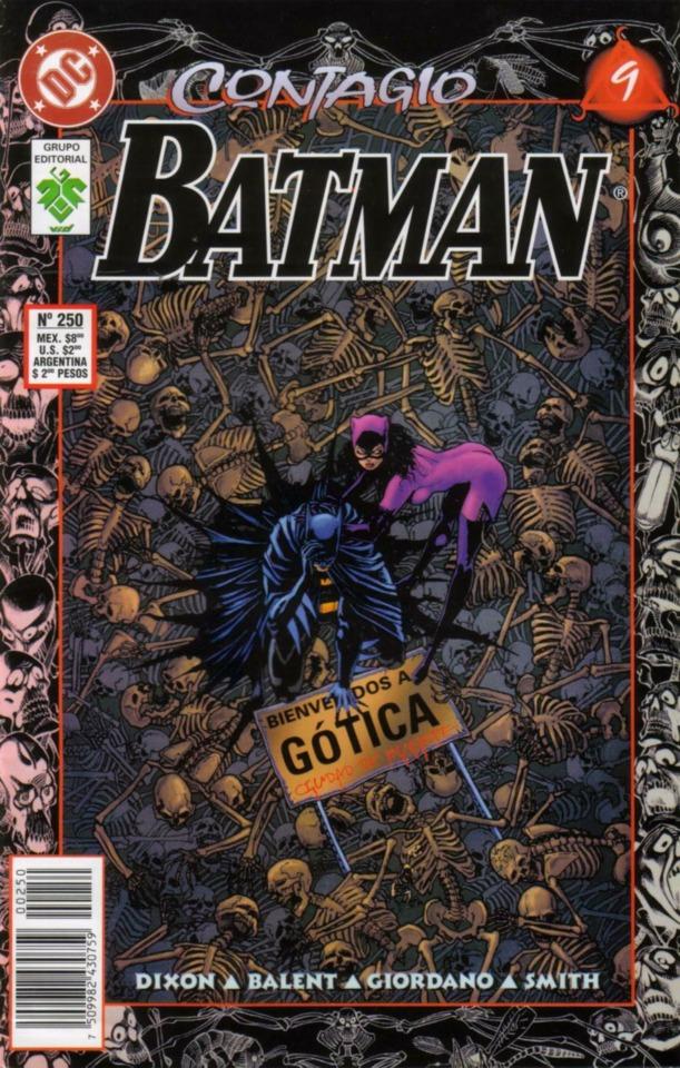 Batman 250
