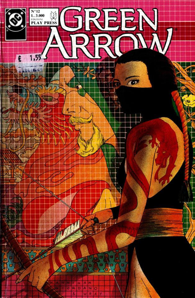 Green Arrow #12