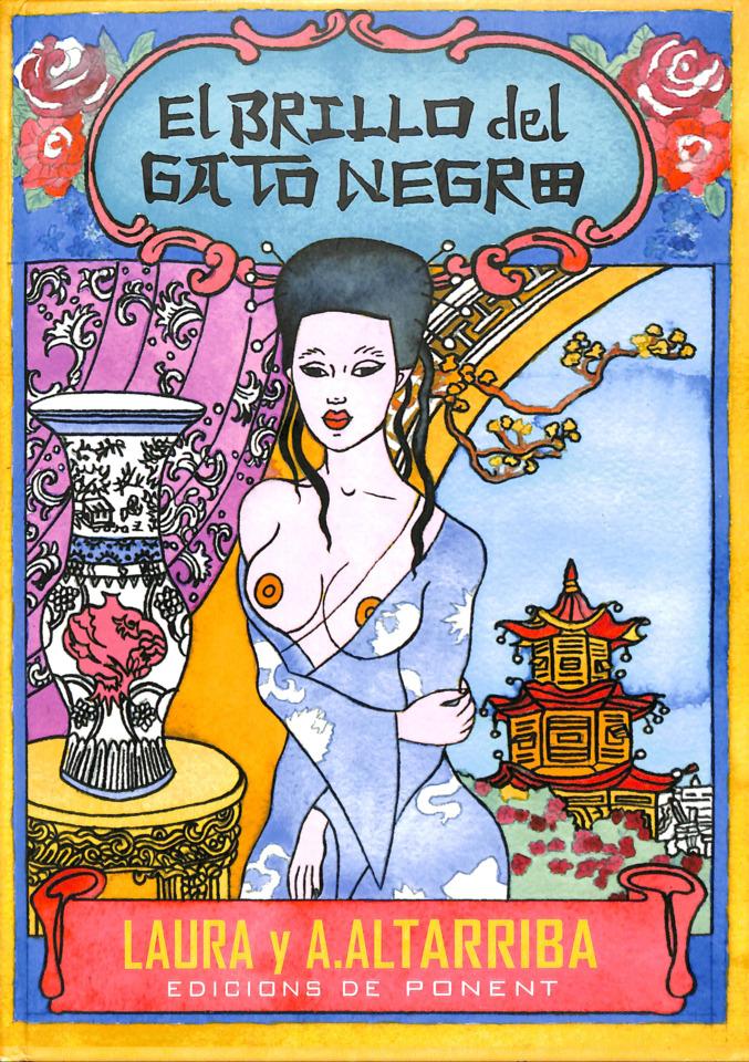 El Brillo del Gato Negro #1
