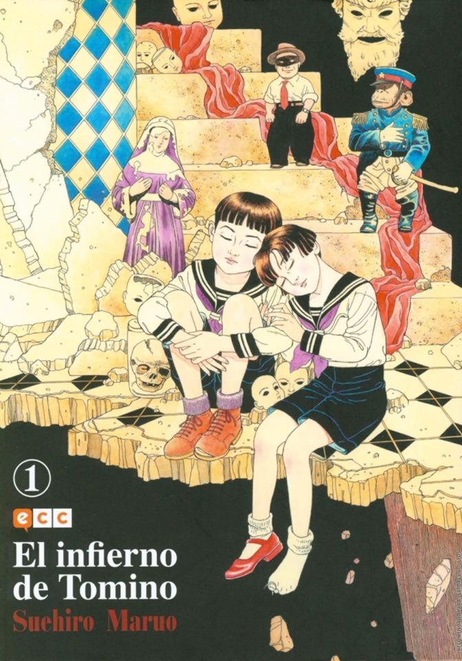 El Infierno de Tomino