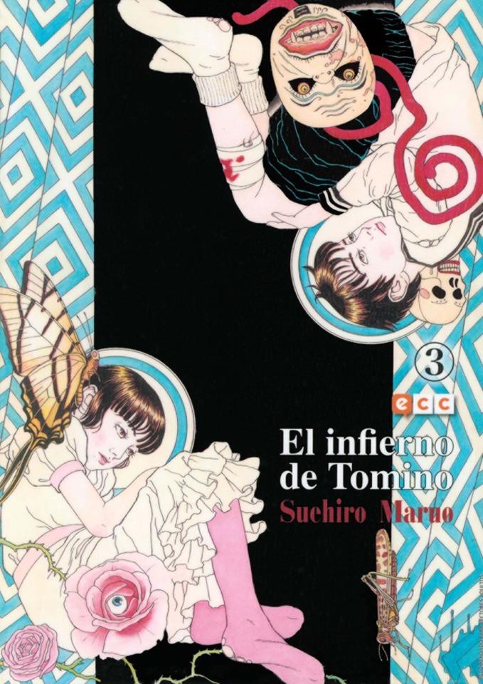 El Infierno de Tomino #3