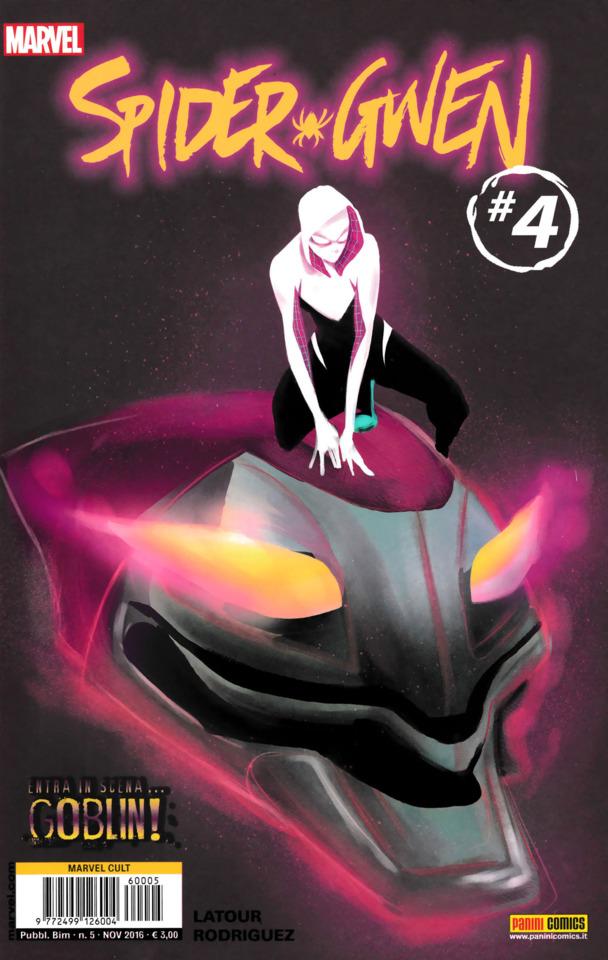 Marvel Cult #5