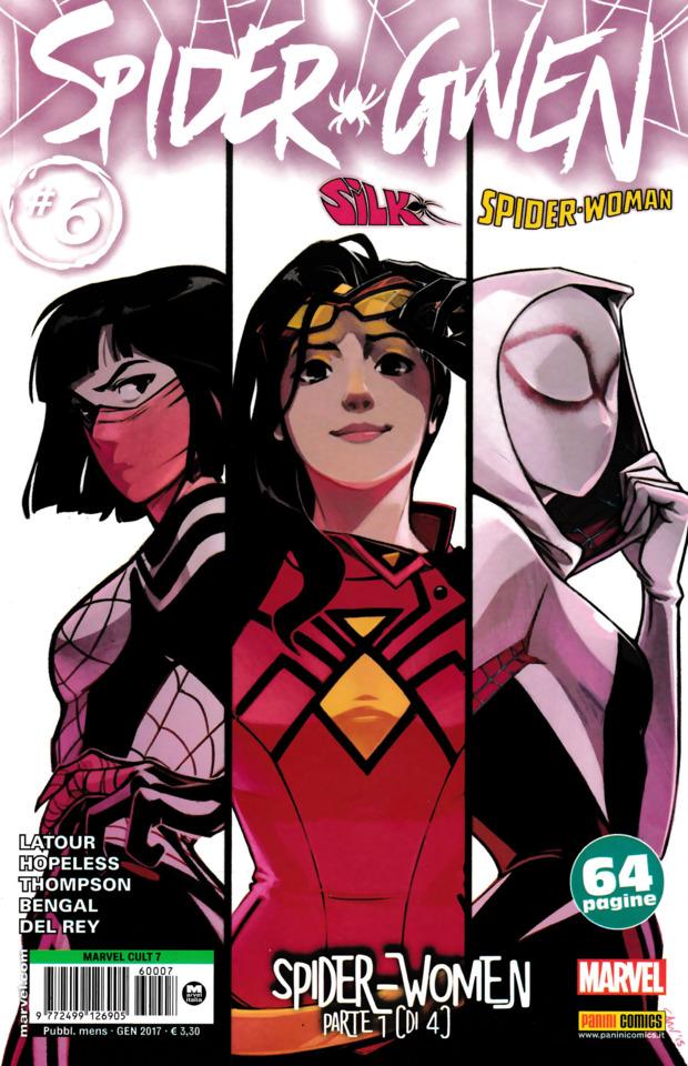 Marvel Cult #7