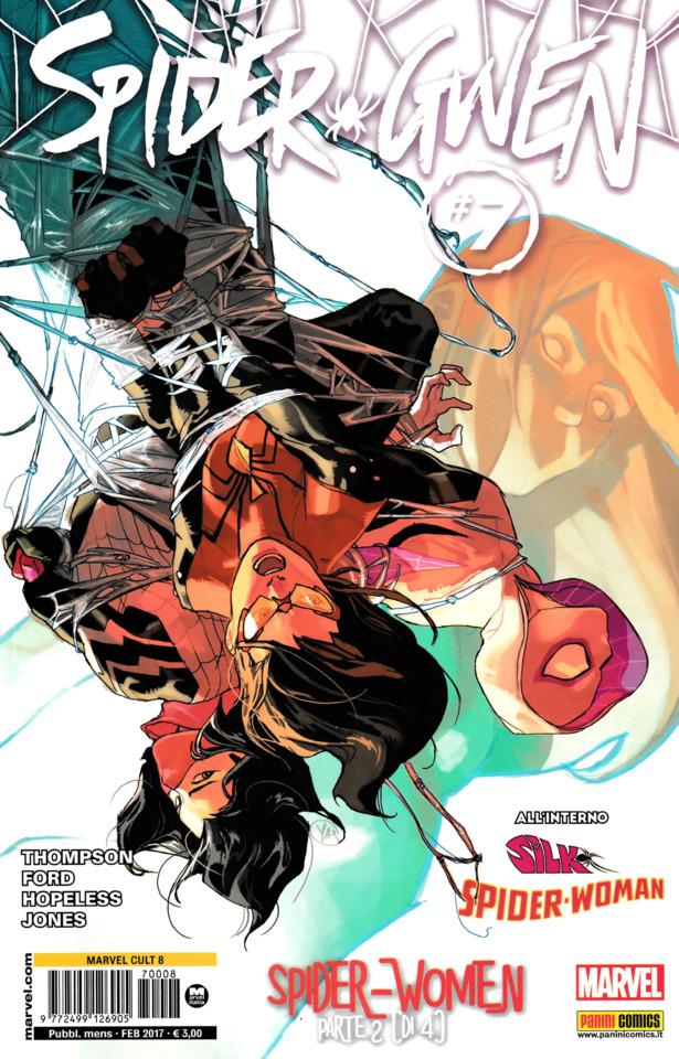 Marvel Cult #8