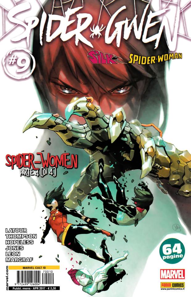 Marvel Cult #10