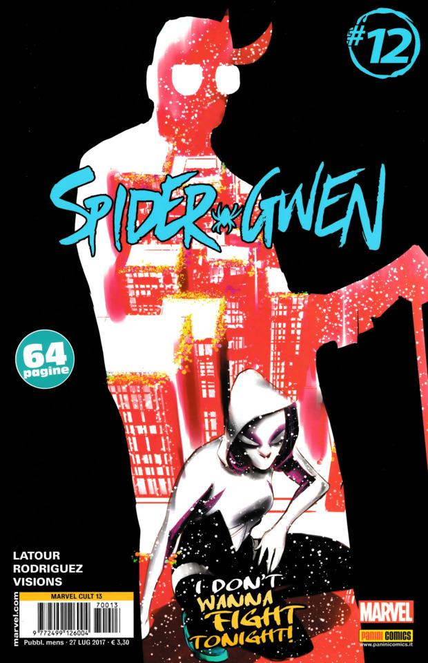 Marvel Cult #13