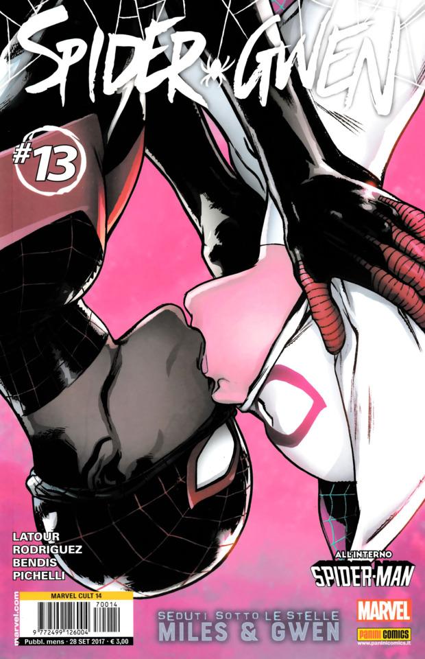 Marvel Cult #14