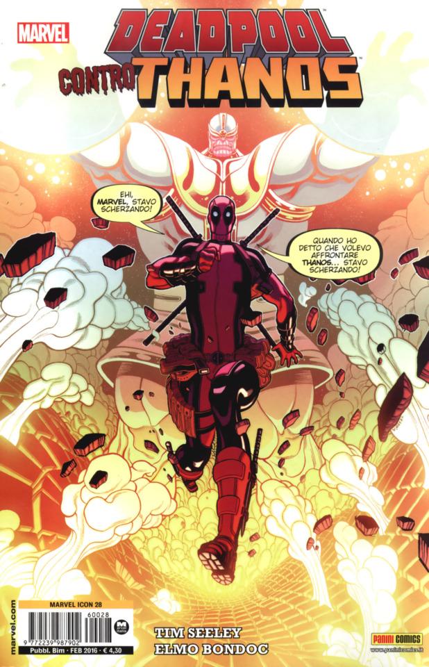 Marvel Icon #28
