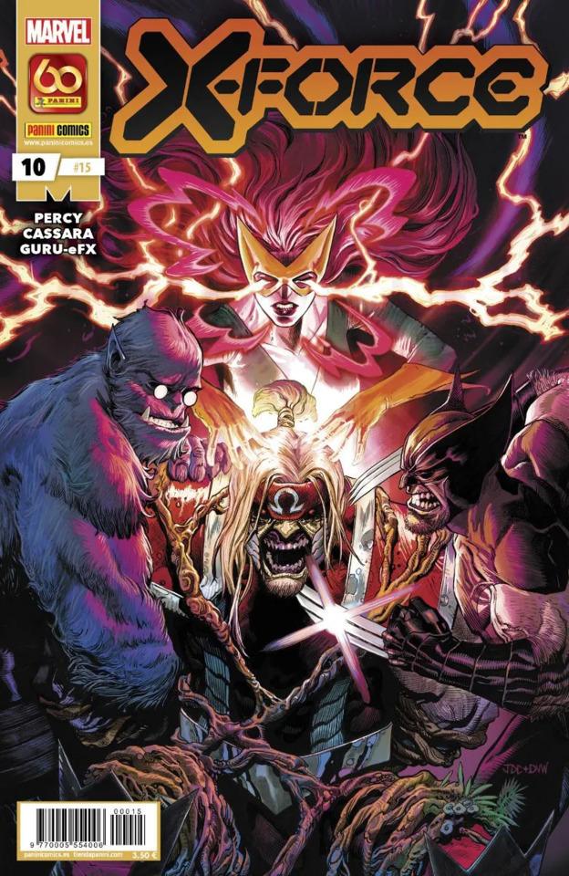 X-Force #15