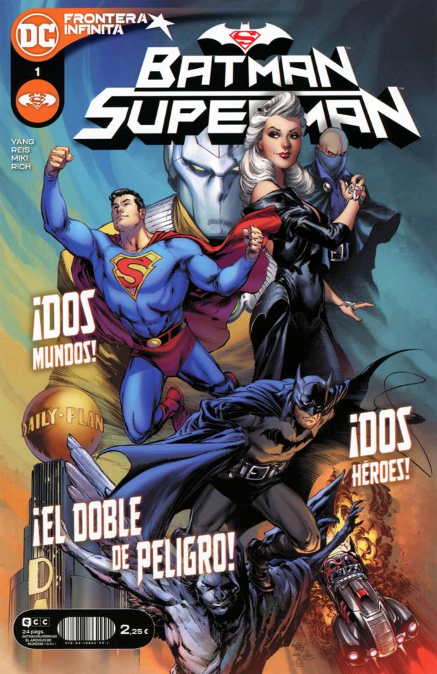 Batman/Superman: El Archivo de Mundos