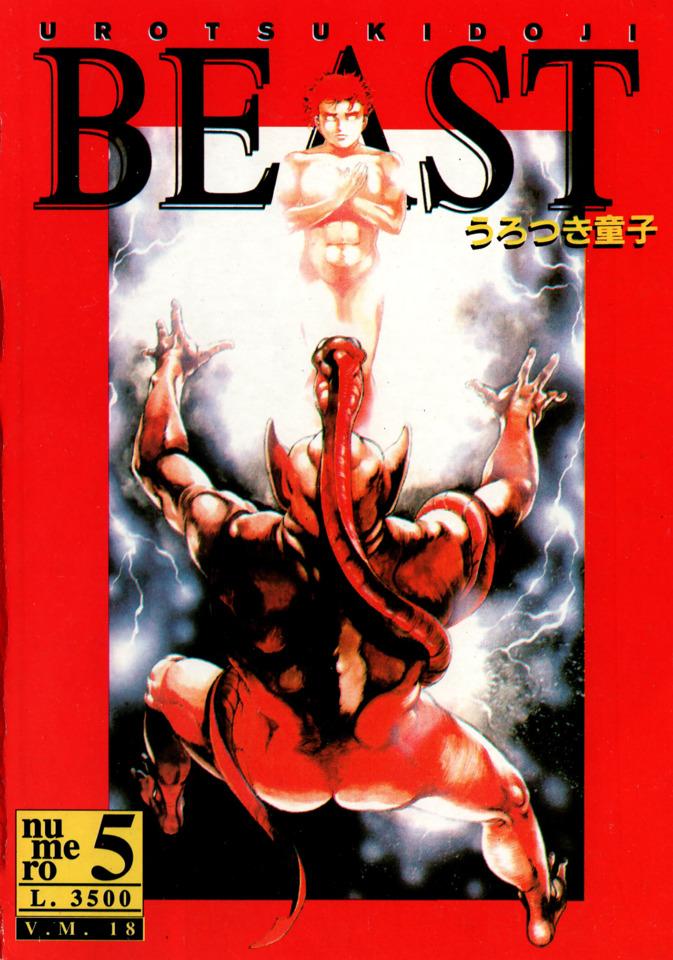 Beast #5