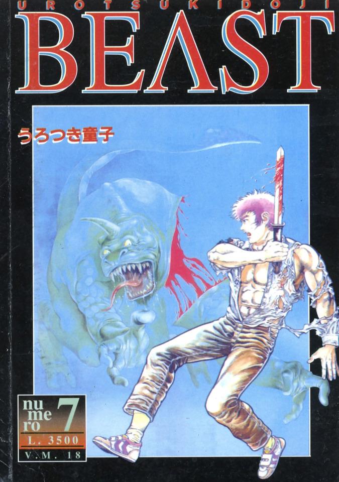 Beast #7
