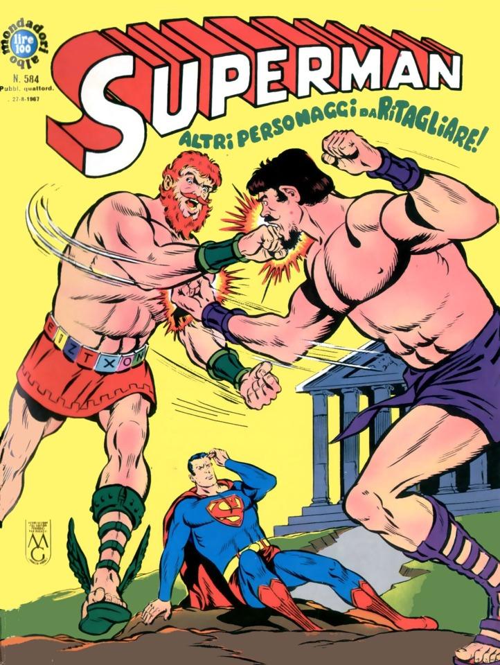 Superman #584
