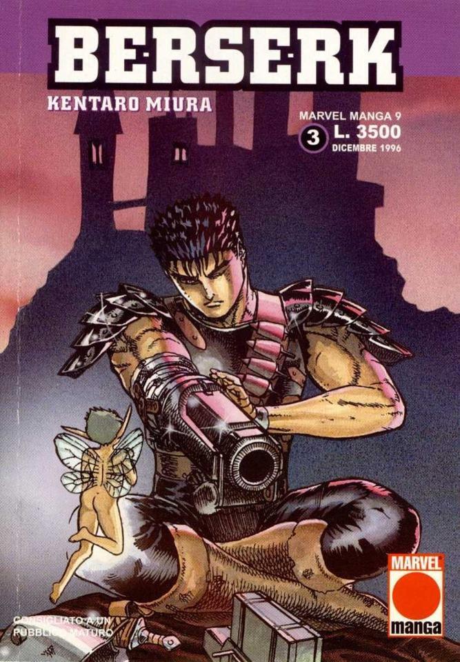 Marvel Manga #9